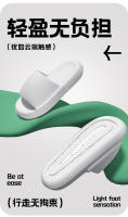 Verano fresco zapatillas de las mujeres desgaste de fondo suave antideslizante casa zapatillas de los hombres interior de fondo grueso suave pareja zapatillas de masaje - details 6