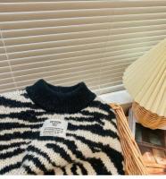 2025 otoño niñas niños Casual cebra suéteres bebé niños tejido Cardigan - details 10