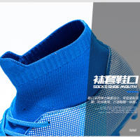 Zapatos de fútbol transpirables de caña alta con interior y exterior de suelo plano antideslizante - details 47