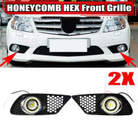 Parrilla de Lámpara Antiniebla para C-Class W204 2007-2010 Ensamblaje de Faros de Automóvil - details 2