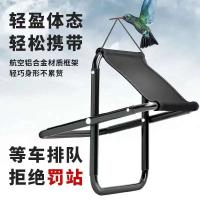 Silla plegable portátil para exteriores, banco de guerra, banco de pesca, VIE, camping, taburete de caballo de ocio ultraligero - details 3