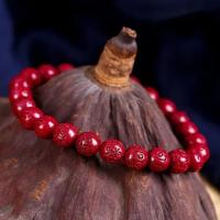 Pulsera de Cinnabar Real Protección de la Suerte y el Hacer Invierno Hecha de 8 Años y Más - details 2