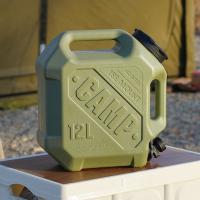 Contenedor de almacenamiento de agua portátil, doble agarre, 12L, cubo para beber al aire libre, tanque de agua para acampar de gran capacidad a prueba de fugas - details 13