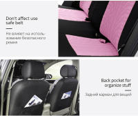 AUTOYOUTH-conjunto completo de tela de poliéster Universal, Fundas protectoras para asientos de coche, color rosa, para mujer y Niña - details 9