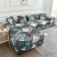 Fundas elásticas largas para chaise, funda en forma de L, protector de sofá de esquina derecha e izquierda - details 1