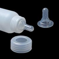 Botella de alimentación para mascotas, chupete de silicona, Material de grado alimenticio, veterinario, lechón, cordero, 250ml, 1 unidad - details 4