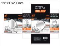 LZ1217 Espejo de Maquillaje Iluminado 10x - Montado en la Pared, Aumentador para Ducha, Ventosa Potente, Espejo LED con Iluminación y Brillo en Tres Colores, Rotación de 360°, Ideal para Afeitado, Depilación y Recorte de Cejas, Redondo. - details 0