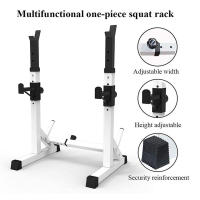 Rcynview Estante de Levantamiento de Pesas Ajustable  Barra de Pull-Up para Gimnasio en Casa - details 2