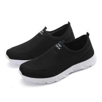 Zapatillas Casuales Ligeras para Hombres 2023 Zapatos de Caminata al Aire Libre Antideslizantes con Estilo - details 12
