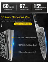 Cuchillo de Cocina Japonesa de Damasco VG10 de 50 Láminas Mango Ultra Afilado de Acero Inoxidable para Chef - details 2