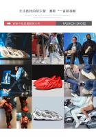 Zapatos de Playa Antideslizantes Coches de Coco Suaves para Hombres y Mujeres - details 5