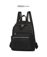 Mochila de viaje casual pequeña para mujeres Mochila de trabajo sencilla impermeable Mochila escolar para niñas Mochila de ocio ligera - details 23