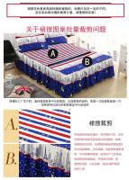 Cama completa Jaleco 3 piezas Sábana, Fundas de almohada, Funda de colchón - details 2