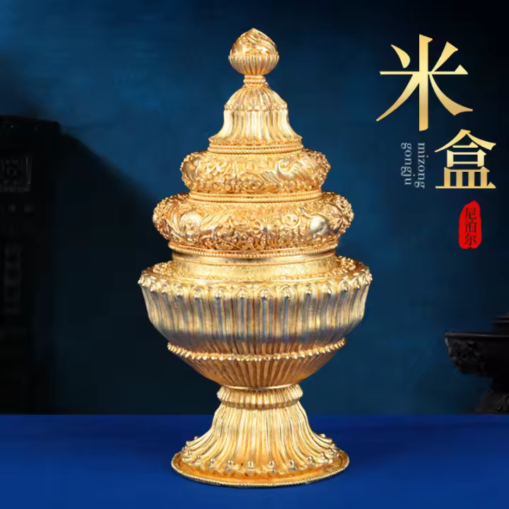 Caja de cobre puro de Nepal, plataforma budista tántrica tibetana dorada y plateada, adorno de olla de grano, tesoro de Buda - 1