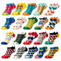 Calcetines de Algodón Geométricos de Verano de Calidad Diseño Único para Hombres y Mujeres - details 0