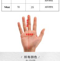 Guantes de Boxeo de Cuero PU para Hombres, Mujeres y Niños Ideales para Muay Thai, Sanda, Lucha Libre, MMA, Entrenamiento de Kick Boxing 8-14oz - details 3