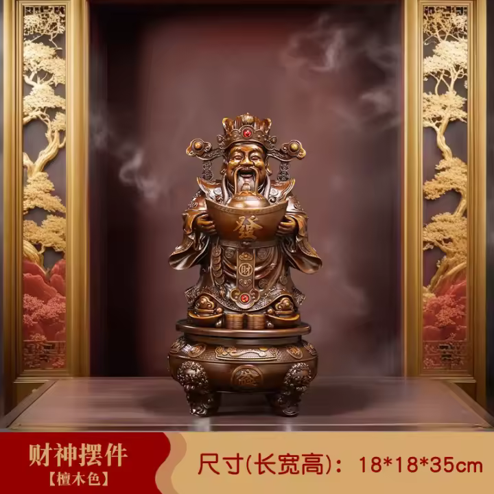 Adorno dorado de Yuanbao Caishen, olla del tesoro del hogar, estatua de Wen Caishen, regalo de apertura de tienda grande - 1
