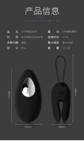 Juguetes sexuales, Productos femeninos, juguetes sexuales, choques dobles, huevos vibrantes fuertes, juguetes sexuales para adultos con control remoto inal ámbrico - details 7