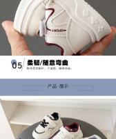 Zapatos Blancos de Primavera para Niños Pequeños Zapatillas Transpirables Casuales para Niñas y Niños Zapatos de Junta Medianos y Pequeños - details 6