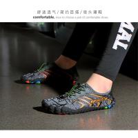 Zapatos de pesca al aire libre para hombres y mujeres, zapatos para vadear y hacer canyoning, zapatos para nadar y hacer rafting en la playa, y zapatos para hacer ejercicio y yoga para parejas. - details 37