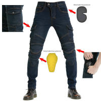 Vaqueros para montar en moto, cinturones de carreras, equipo de protección, pantalones de ciclismo anticaídas, pantalones de caballero. - details 5