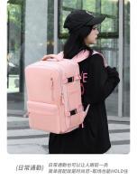 Mochila de viaje bolsa de ordenador de viaje de negocios almacén de zapatos independiente mochila ligera mujer estudiante universitario bolsa de la escuela - details 36