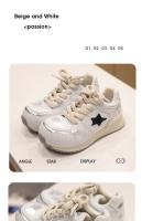 Zapatillas Blancas para Mujer de Suela Gruesa Estilo Casual de Moda Primavera-Otoño Nueva Collections de Zapatos de Tablero de Estrellas de Cuero Suave - details 10