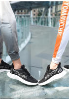 Deportes zapatos de los hombres de verano transpirable frío pegajoso zapatos ligero moda tendencia casual zapatos de juventud zapatos deportivos - details 1