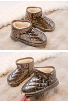 Botas térmicas para niños y niñas, botines de nieve antideslizantes, cálidos y gruesos, de felpa, a cuadros, para otoño e invierno, 2024 - details 2
