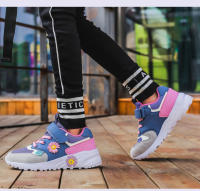 Zapatillas de tenis de moda para niños y niñas, zapatos para correr al aire libre, zapatos deportivos escolares antideslizantes, zapatos cómodos de malla transpirable, color rosa - details 13