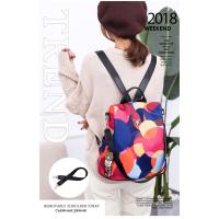 Mochila Multifuncional Antirrobo de Gran Capacidad Estilo Floral Correa de Hombro Arcuada - details 14