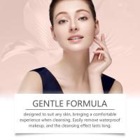 Viaree Aceite desmaquillante facial, limpieza suave para rostro, ojos, labios, transparente, no pegajoso, hidratante y refrescante - details 8