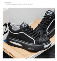 Papá zapatos versátiles casual zapatos deportivos Guochao hombres 2025 nuevos hombres de suela gruesa superficie de cuero aumentando zapatos blancos. - details 17