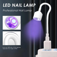 Secador de Uñas UV/LED Pequeño USB Lámpara Plegable Ajustable para Manicura Rápida - details 0