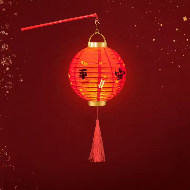 Con iluminación linterna china materiales de bricolaje con mango hecho a mano fiesta linterna brillante luminosa buena suerte - 1