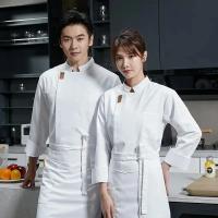 Ropa de trabajo de Chef profesional, ropa de cocina para Catering, Tops, uniforme de restaurante, camisa de cocina, chaqueta de cocinero de Hotel, monos de camarero - details 17