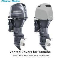Cubiertas de ventilación personalizadas Flickermarine para motores fueraborda Yamaha 70 HP F50H,F60F,F70A(2010) - details 4