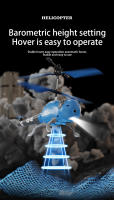 Helicóptero teledirigido con luz, resistente a caídas, 3,5/2.5CH, Control remoto, avión volador, evitación de obstáculos, juguetes para niños - details 4