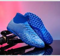 Zapatos de fútbol transpirables de caña alta con interior y exterior de suelo plano antideslizante - details 37
