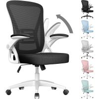 Silla de Oficina, Silla de Escritorio Ergonómica con Reposabrazos Plegables, Altura Ajustable, Soporte Lumbar, Silla Giratoria con Cojín de Asiento Acolchado Blanco - details 0