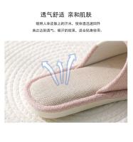 Zapatillas de lino antideslizantes para interiores Four Seasons Hospitality - details 3