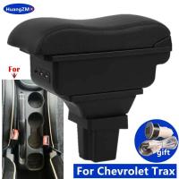 Piezas de repuesto para Chevrolet Trax Tracker Arm ca, accesorios de atenuación para coche 2015 2016 2017 2018 2019 - details 0