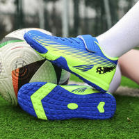Zapatos de fútbol para niños, zapatos de fútbol antideslizantes para estudiantes, adecuados para césped artificial - details 9