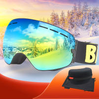 Gafas de esquí antivaho de doble capa para adultos, gafas de Snowboard para nieve, gafas de moto de nieve, máscara de esquí para deportes al aire libre, nuevo - details 0