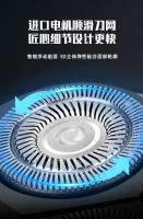 Afeitado eléctrico 4D para hombres, pantalla digital USB, cuchillo de barba para lavar, juego de maquinillas de afeitar 3 en 1 - details 13