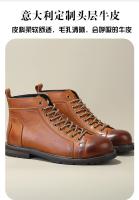 Botas de hombre de caña alta botas de hombre de cuero retro casual zapatos de cuero herramientas - details 1