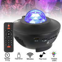 Proyector de estrellas, luz nocturna, música estrellada, Ola oceánica, lámpara de luz LED USB, decoración de fiesta de navidad - details 0