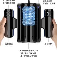Embalaje privado SEXY masturbación masculina automática 20cm masturbador de empuje taza potente Vagina de alta velocidad mamada hine juguetes sexuales para hombres - details 8