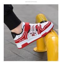 Zapatos de marca para niños, zapatos deportivos de cuero a la moda para niños y niñas, zapatos de tenis para niños, zapatos antideslizantes para correr al aire libre, zapatos de baloncesto - details 10