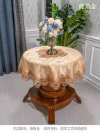 Arte redondo de Zhu Pei, cubierta de mesa de comedor para el hogar, mantel bordado europeo, juego Antip - details 4